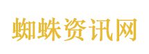 Ming 没有想退役